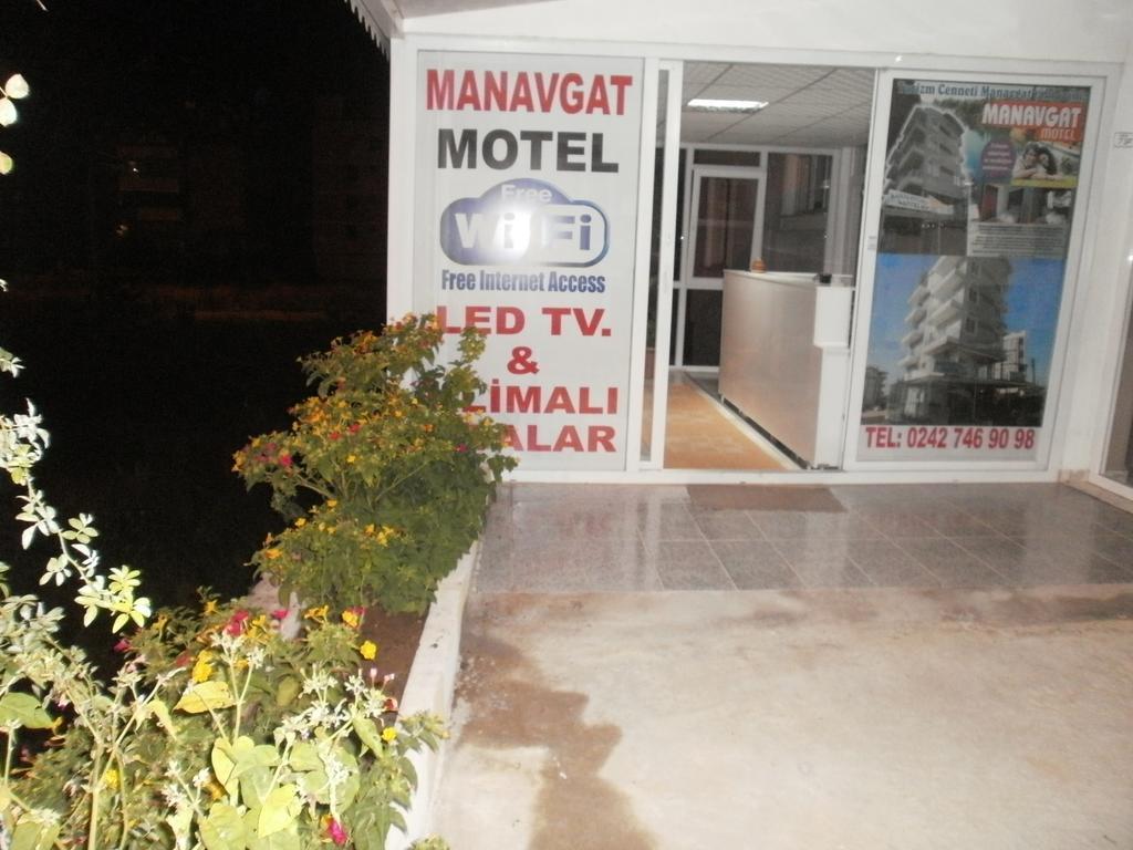 Manavgat Motel Экстерьер фото