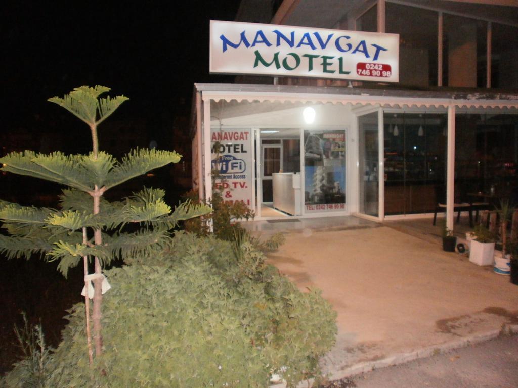 Manavgat Motel Экстерьер фото