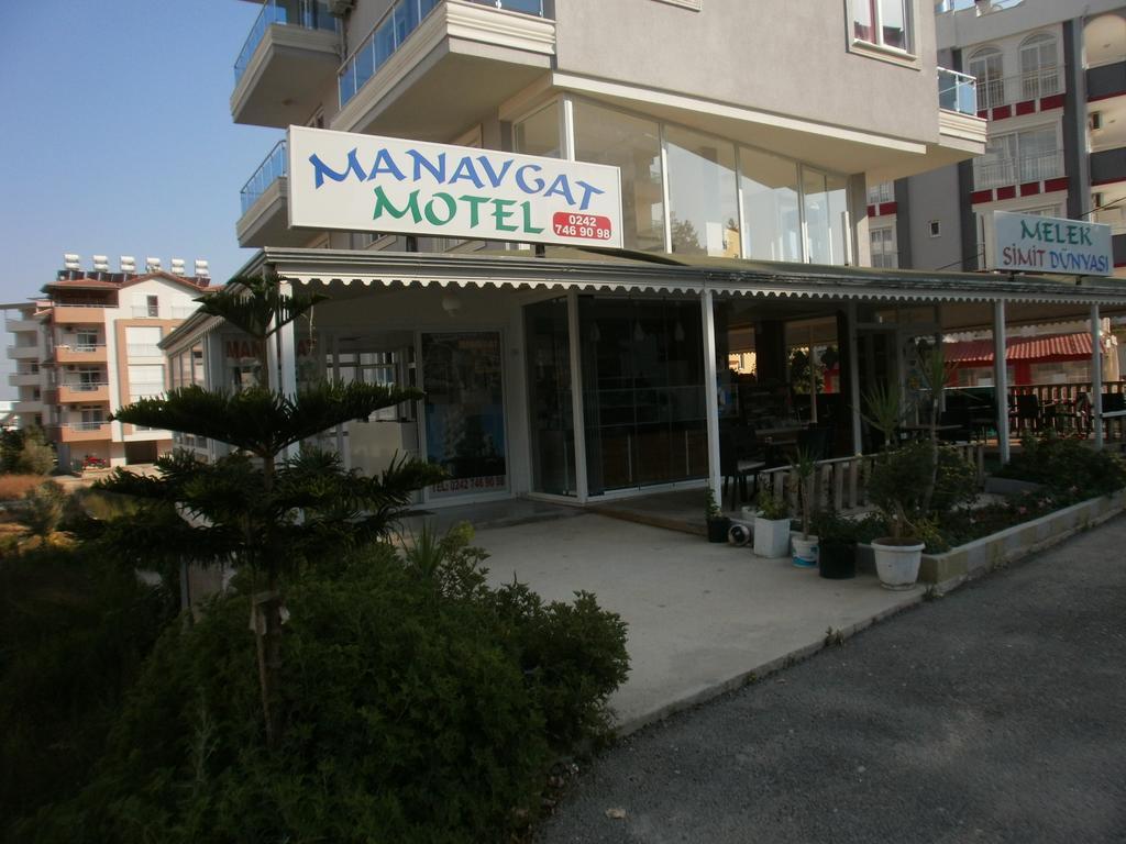 Manavgat Motel Экстерьер фото