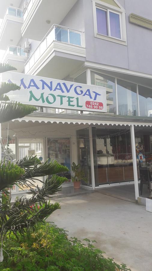 Manavgat Motel Экстерьер фото